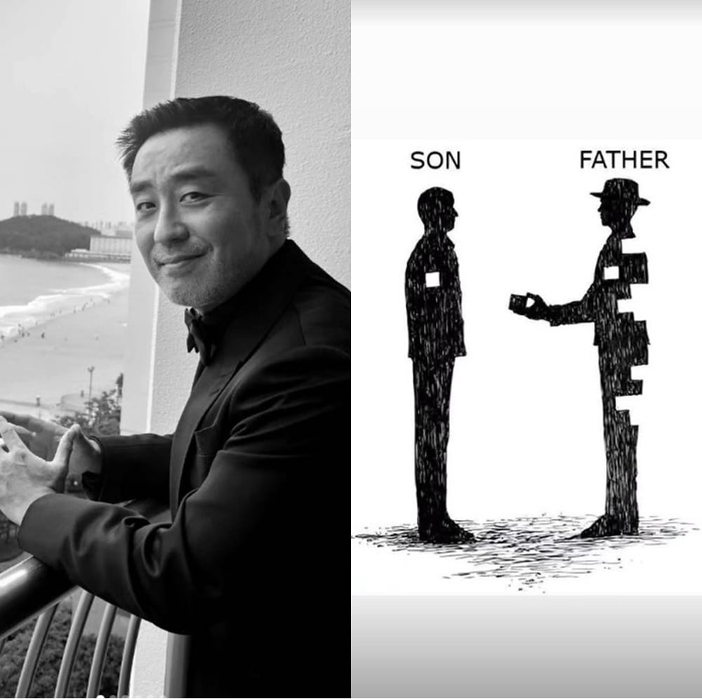사진=류승룡 SNS