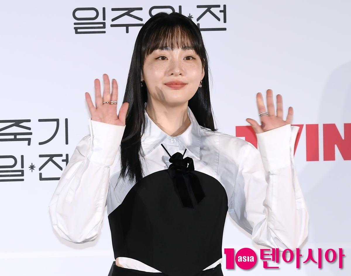 김민하, 짝사랑 아이콘[TEN포토+]