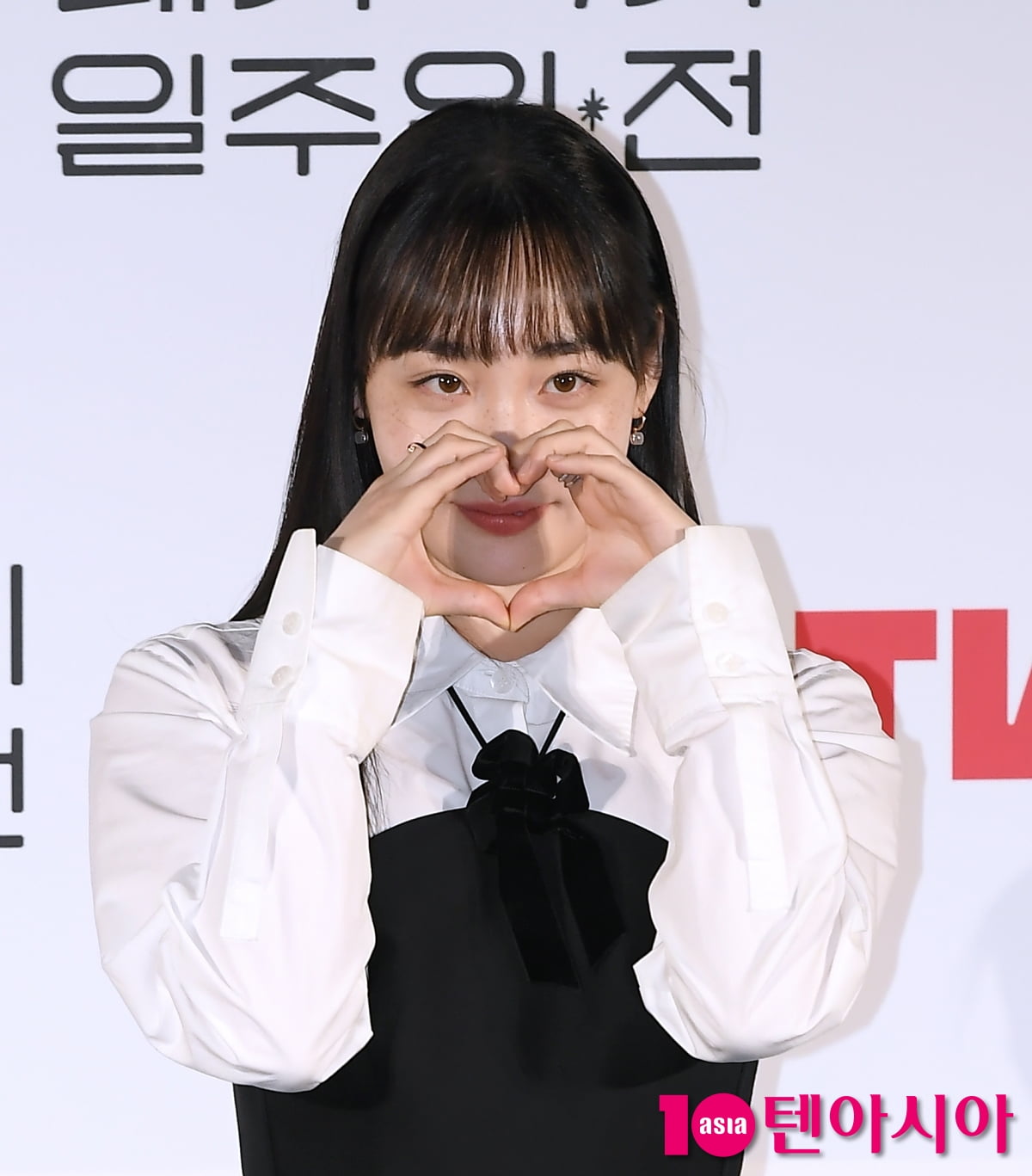 김민하, 짝사랑 아이콘[TEN포토+]