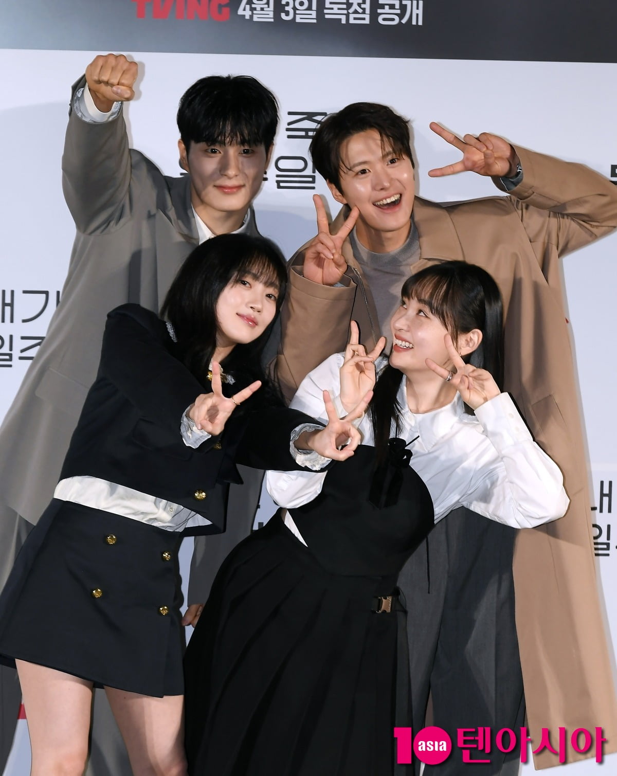 / 사진=조준원 기자