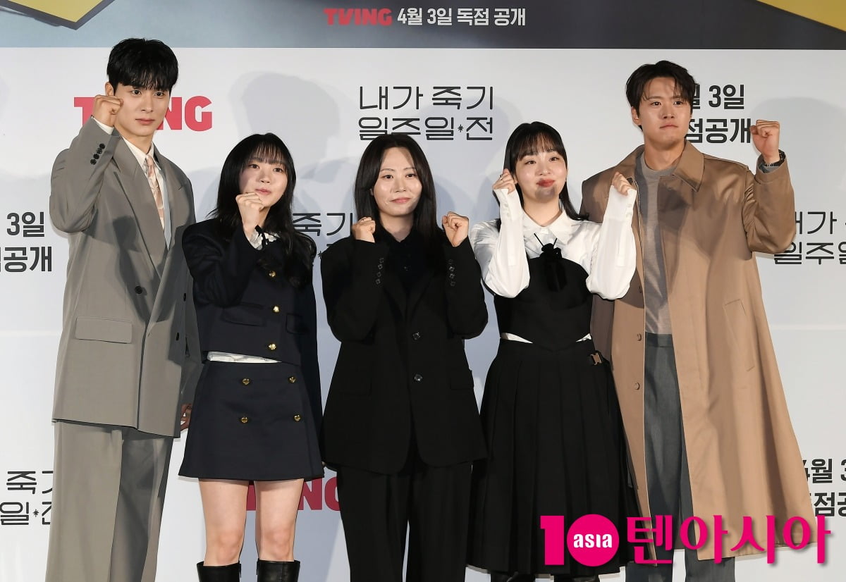 / 사진=조준원 기자