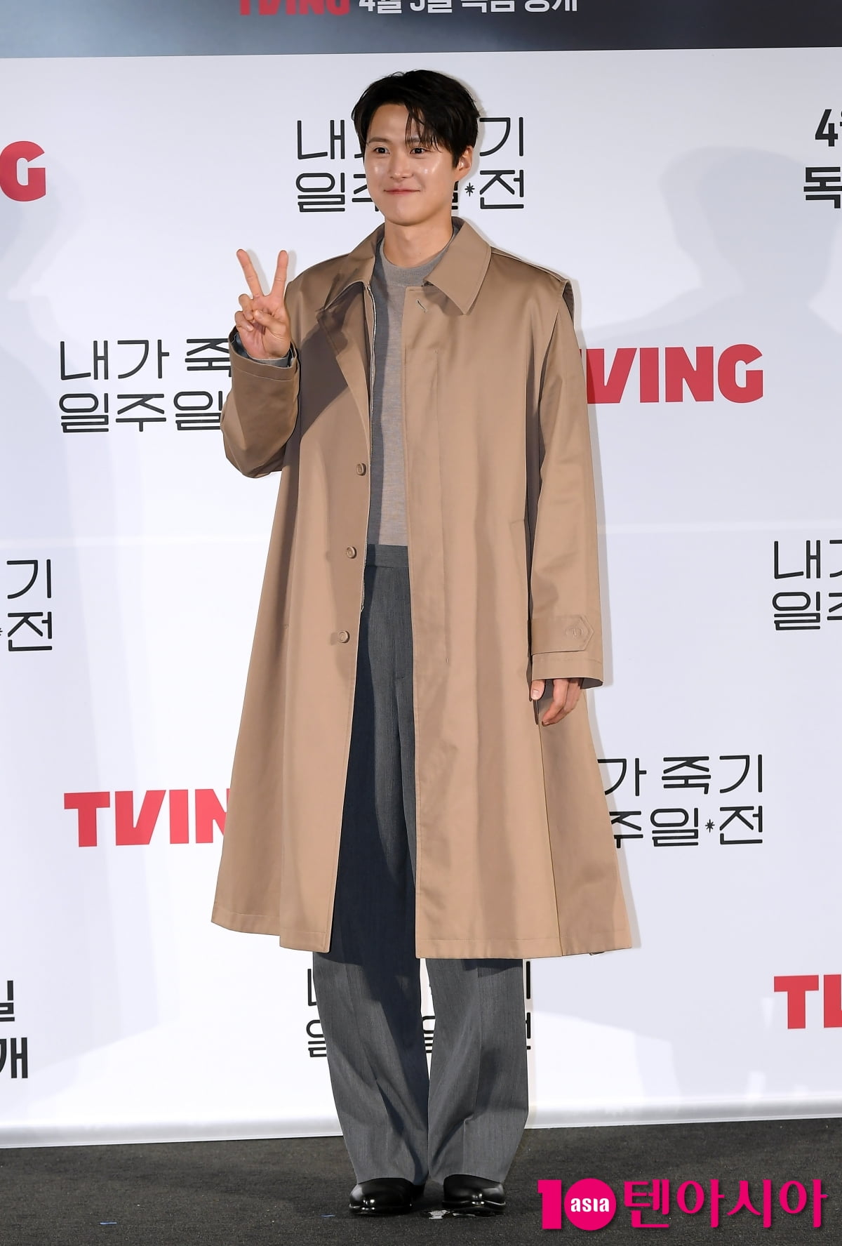 공명, 사랑스러운 밀크남[TEN포토+]