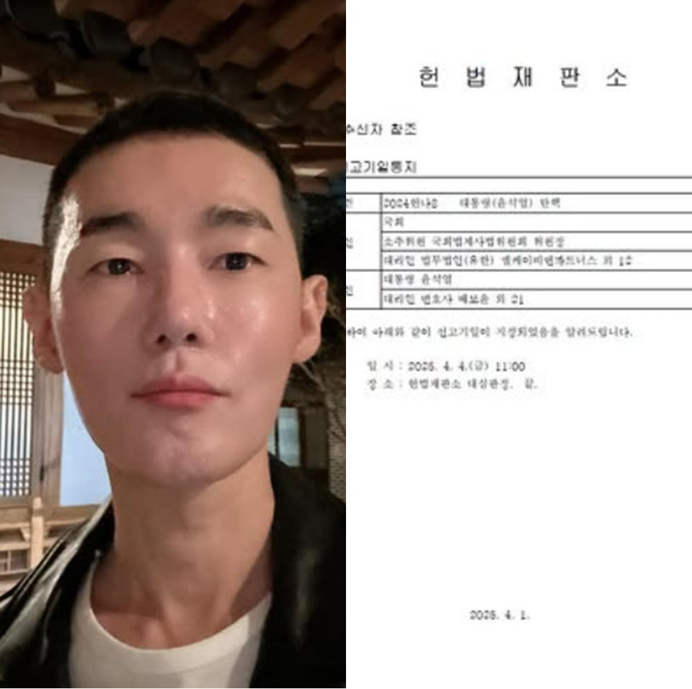 사진=허지웅 SNS