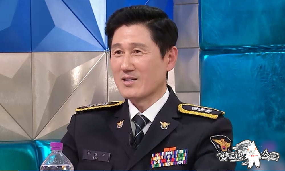 사진 제공=MBC '라디오스타'