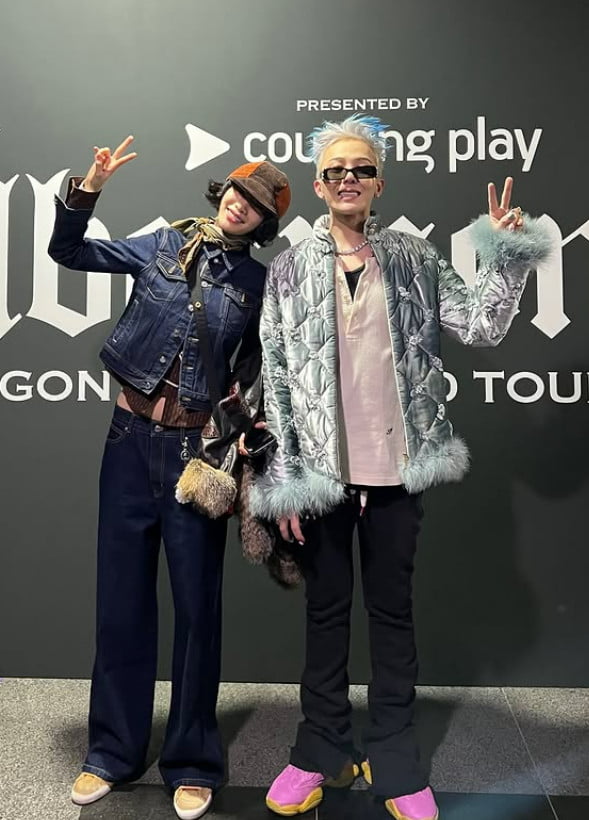 사진=나나 SNS