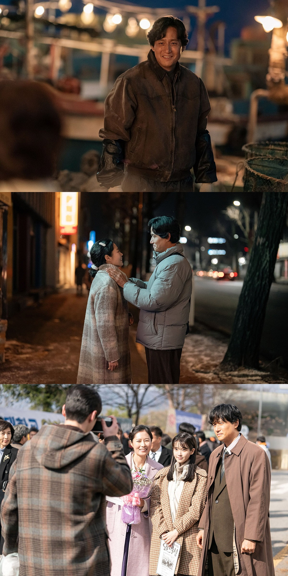 '폭싹 속았수다' 스틸. / 사진제공=넷플릭스