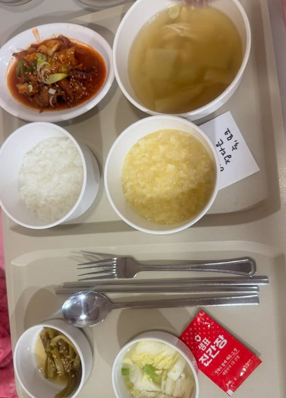사진=정다은 아나운서 SNS