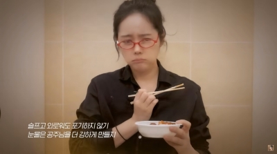 [종합] 한가인, 7년만 연기 복귀 "변기 위에서 빵 먹었다"('자유부인')