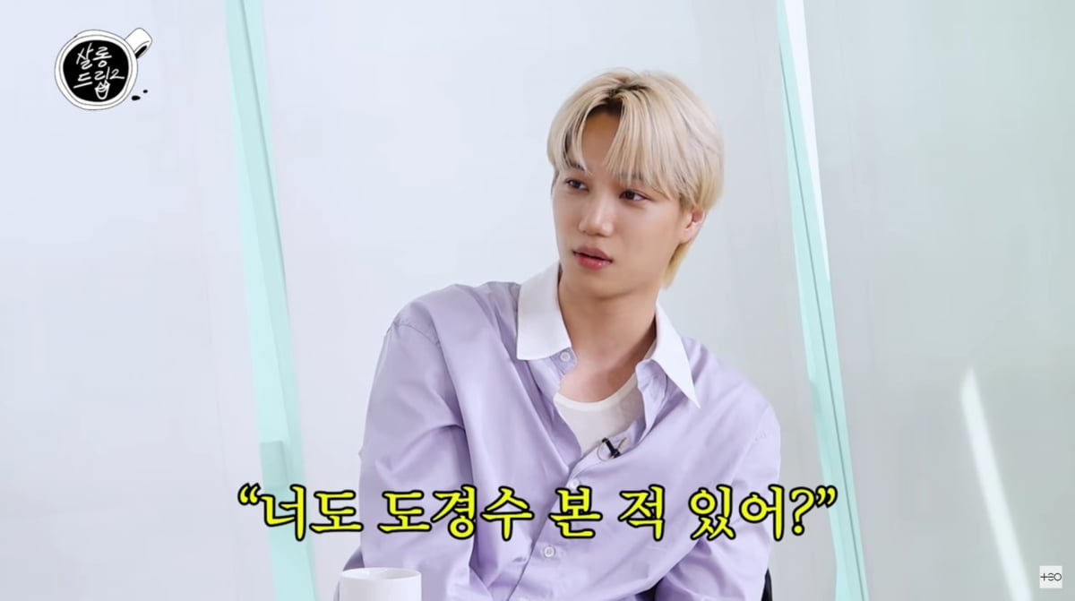 사진=유튜브 '살롱드립2'