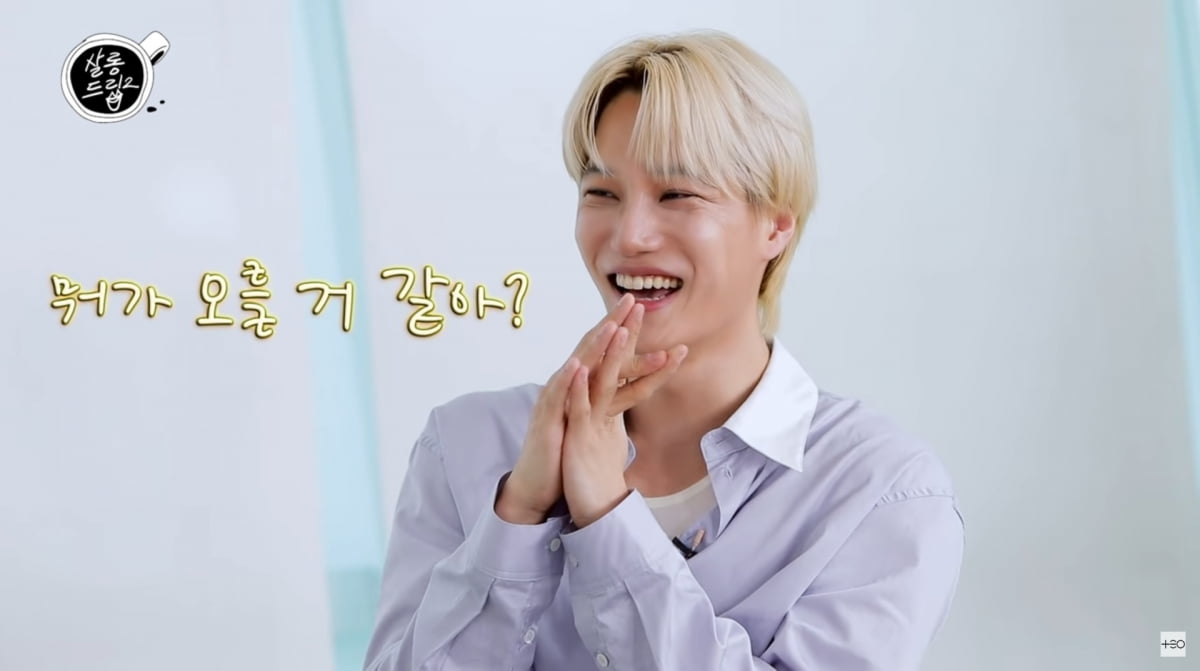사진=유튜브 '살롱드립2'