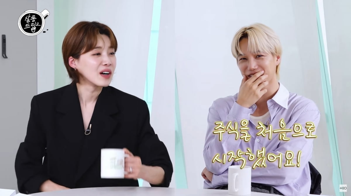사진=유튜브 '살롱드립2'