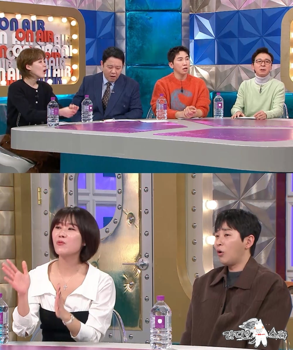등산 동호회 '불륜 표식' 있었다…"이혼 사유 부동의 1위, 숨소리만 들어도 알아" ('라스')