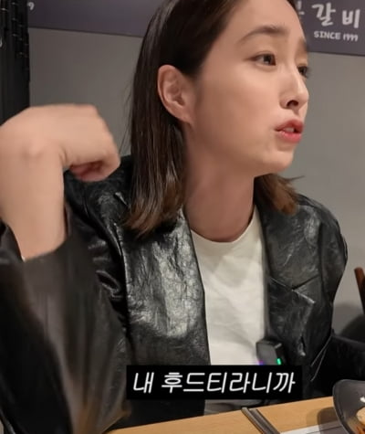[종합] 이민정, ♥이병헌 모자이크도 모자라 "출연 금지" 선언 ('이민정 MJ')