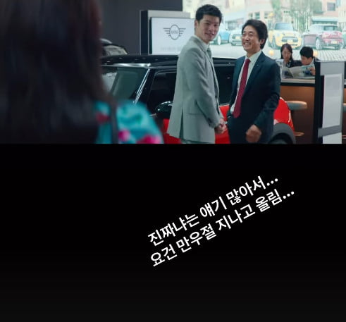사진=장기하 SNS