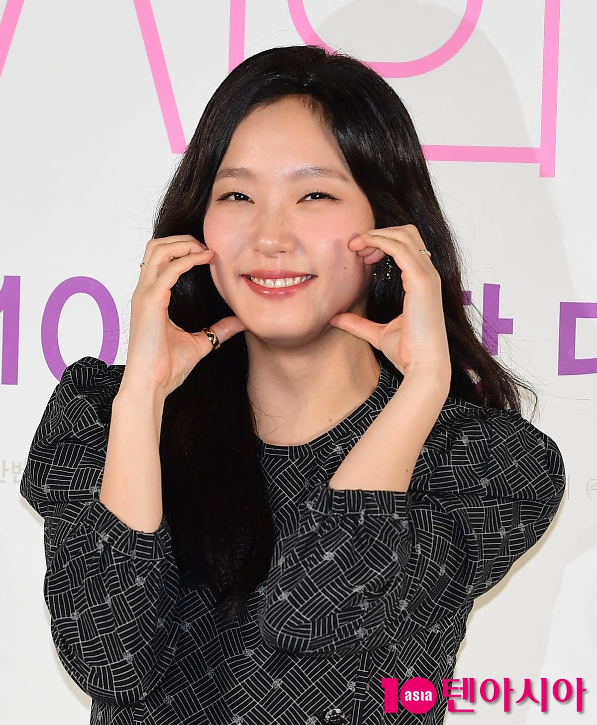 김고은/ 사진=텐아시아 사진 DB