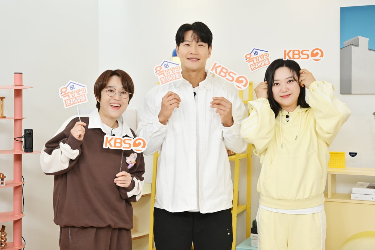/ 사진제공=KBS