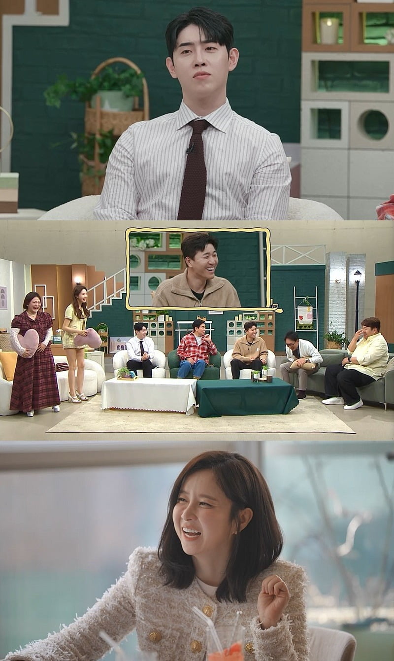 사진=채널A 제공