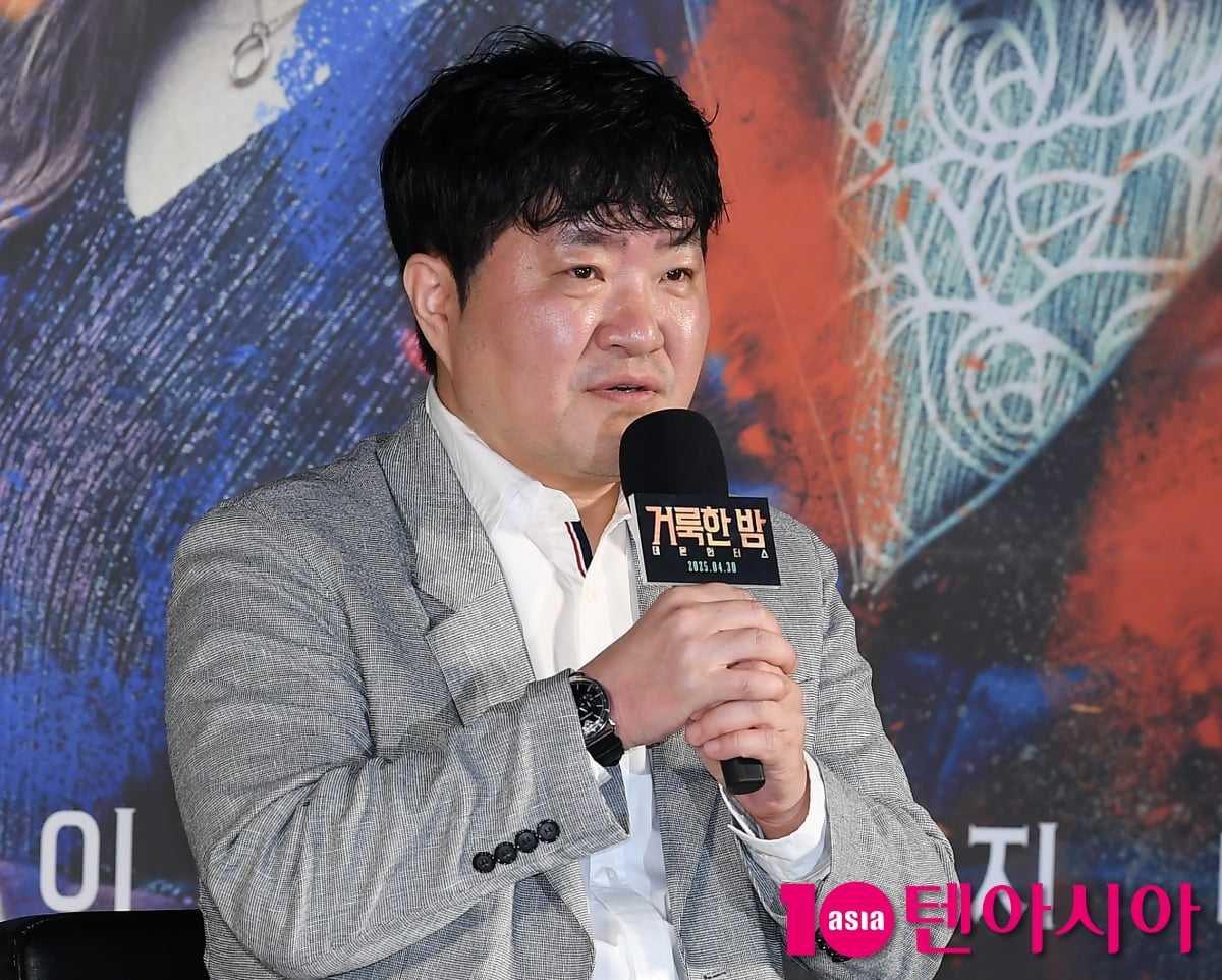 임대희 감독, 입봉작인데 마동석에게 액션 도움 많이 받아서 고맙다[TEN포토]