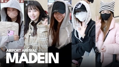 [4K] MAIDIN Arrives in Korea After Tokyo LANDCON
