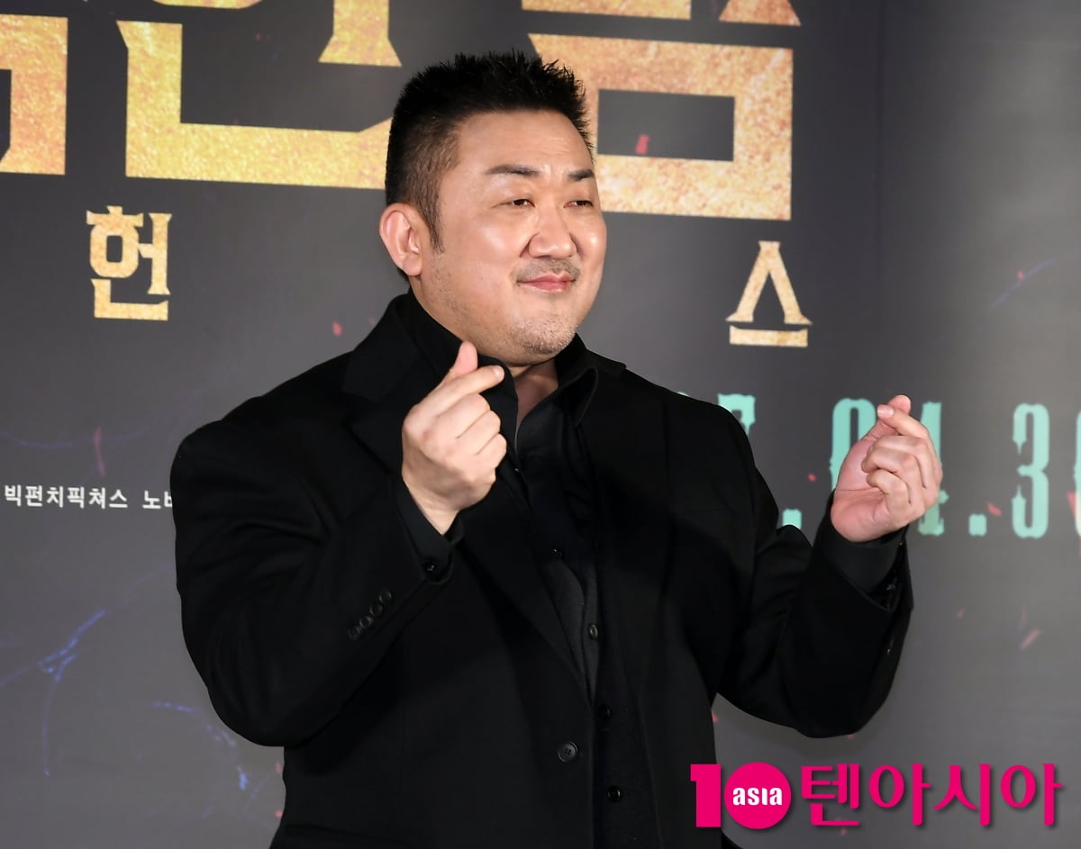 마동석, 마블리의 두개골 하트[TEN포토+]