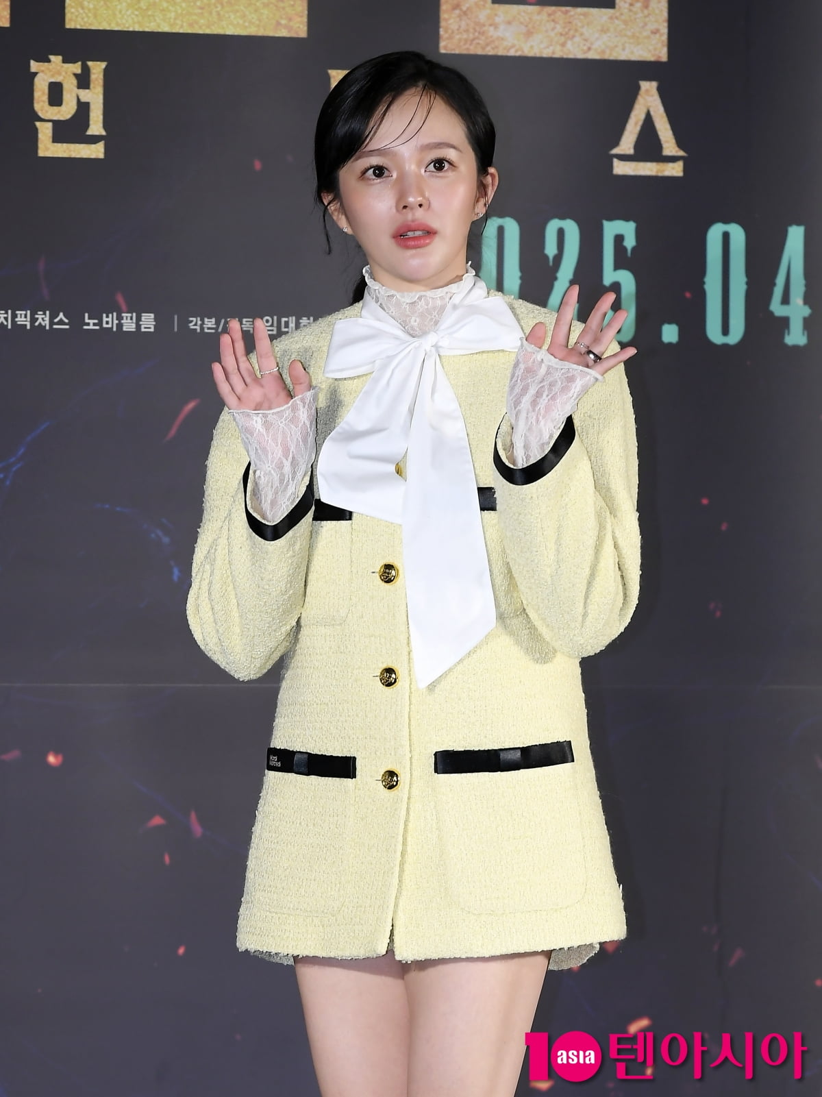 정지소, 봄을 입고 왔어요[TEN포토+]