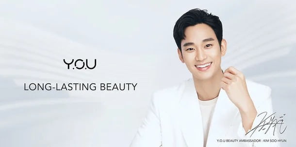 김수현이 Y.O.U BEAUTY의 모델이었을 당시 Y.O.U BEAUTY가 만든 홍보물.