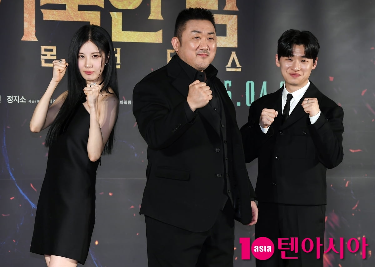 마동석-서현-이다윗, 악을 처단하는 우리가 다크히어로[TEN포토+]