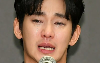 "김수현 연락 안되면 죽어"…120억 손배소에도, 사진·메시지 또 추가 폭로 [TEN이슈]