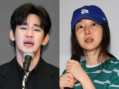 전국민에게 거짓말했나…민희진→김수현으로 이어지는 의혹에 여론 '싸늘' [TEN피플]