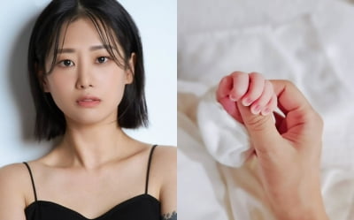 '송혜교 병원 동료' 현쥬니, 결혼 13년 만에 늦둥이 출산