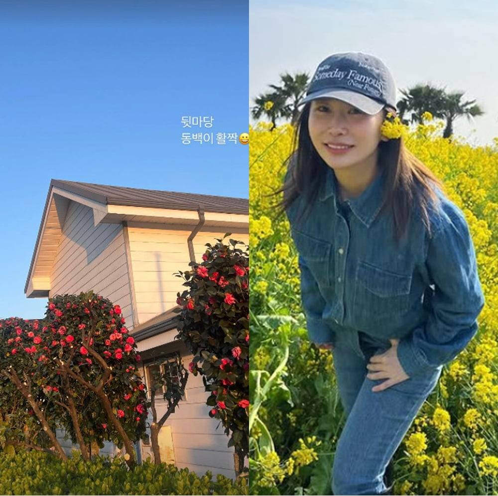 사진=제아 SNS