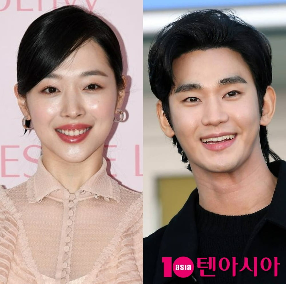 왼쪽부터 설리, 김수현. 텐아시아DB