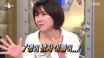 7명과 성관계→남편과 처제의 불륜 "딸 앞에서 키스하다 발각"…이혼 사유 '충격' ('라스')[종합]