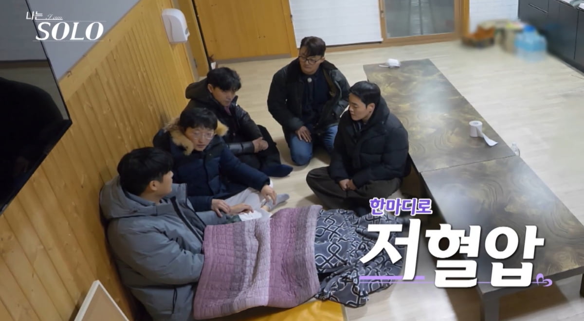 '현숙♥' 25기 영철, 결국 병원 이송됐다…상철 선택에 '휘청', 광수 "저혈압" 진단 ('나는솔로')[종합]