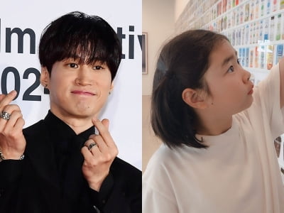 타블로 15세 딸 하루 근황…용돈 준다는 투컷에 "3만원 달라" 순수미 발산