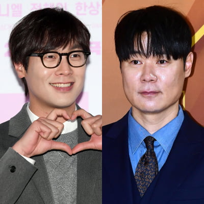 촬영 중 하극상 터졌다…최다니엘, 최현석에 격분 "인성 논란 급" ('페루밥')