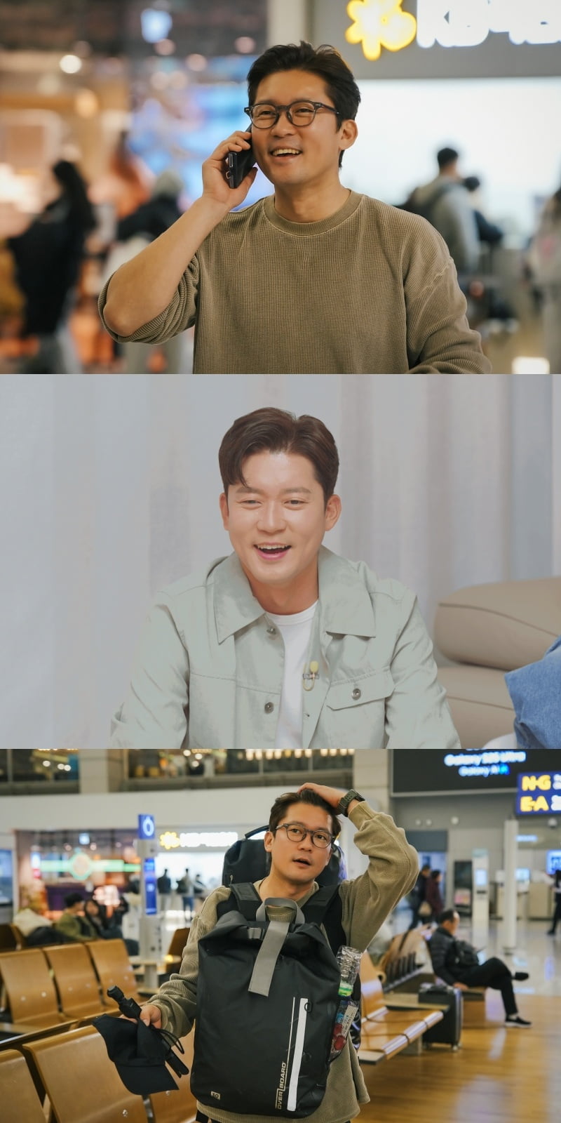 김대호, MBC 퇴사한지 얼마나 됐다고…"살짝 들떴는데, 불안정한 느낌 있어" ('위대한가이드2')