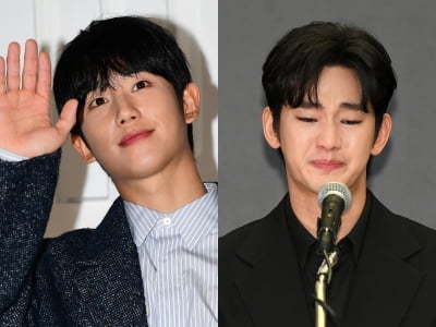 임시완 이어 정해인, 김수현 논란에 불똥…"SNS 언팔해라" 요구 곤혹 [TEN이슈]