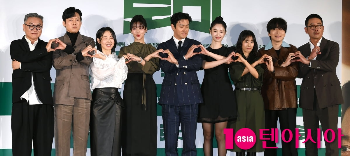 텐아시아 DB