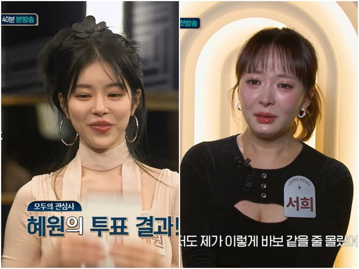 사진=엠넷 캡처