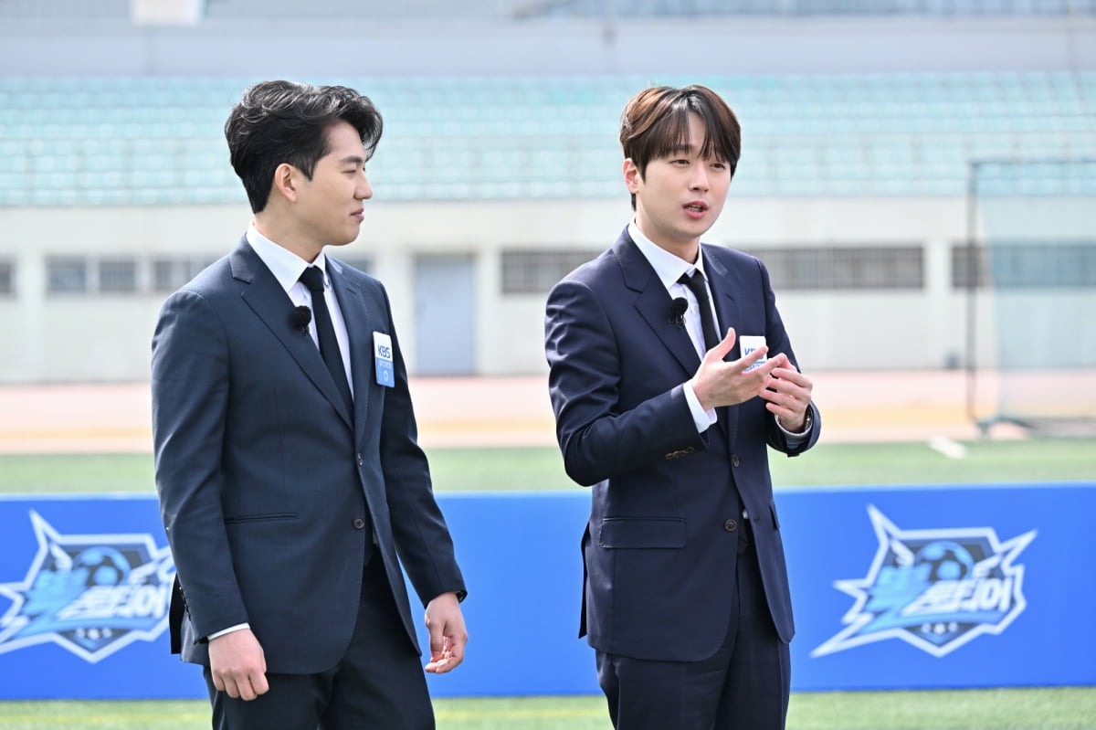 / 사진제공=KBS