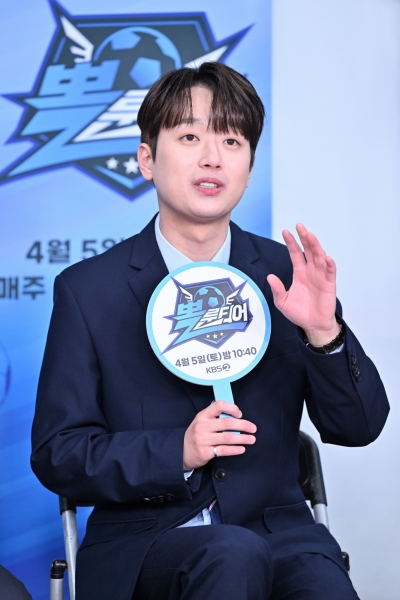 '대상' 이찬원, 못 하는게 뭐야…"스포츠 해설 고민 多, 예능과 병행할 것" ('뽈룬티어')