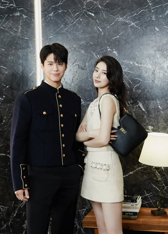 사진=박보검 SNS