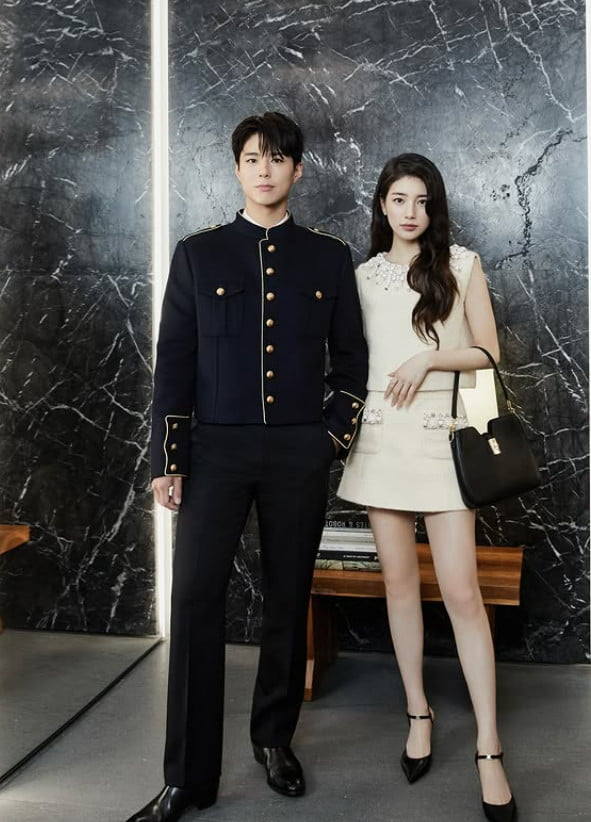 사진=박보검 SNS