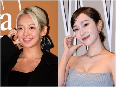 소녀시대 효연, 제시카 탈퇴 11년 만에 간접 언급…"지예은, 멤버 될 수 있어" ('지멋대로')[TEN이슈]