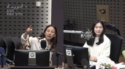 '45세' 이효리, 갱년기 증상 고백…"드라마 보며 눈물 쏟을 나이" ('볼륨을 높여요')