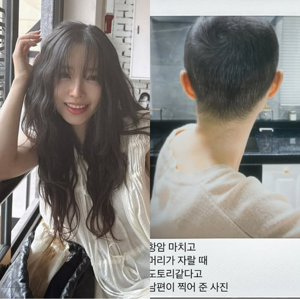 사진=이솔이 SNS