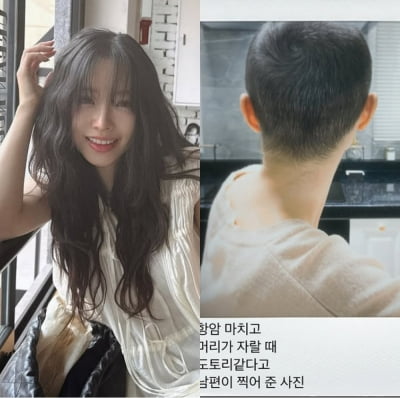'암 고백' 이솔이, 투병중 사진 공개…"후련하다는 게 이런 건가"