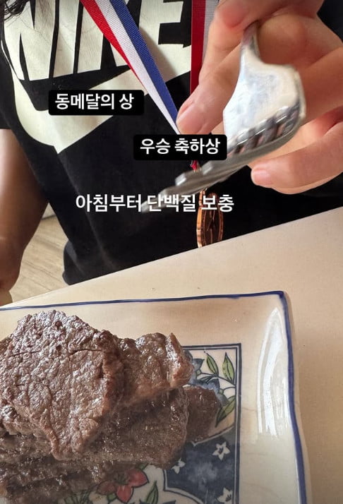 사진=슈 SNS