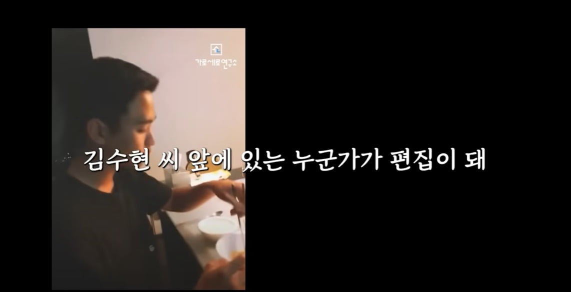 연예뒤통령 김진호가 지난 2일에 했던 유튜브 방송 영상 갈무리